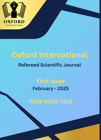 First Issue