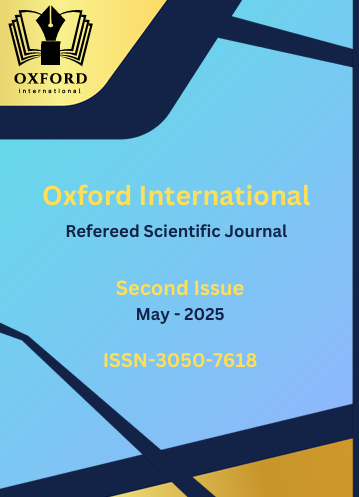 Second Issue